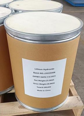 氫氧化鋰(無水)